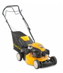 Газонокосилка бензиновая Cub Cadet CC 53 SPO